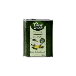 4.9 Liter Metal Container