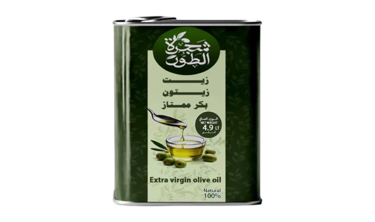 4.9 Liter Metal Container